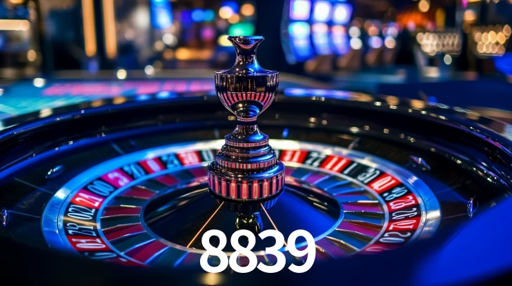8839 App Interface